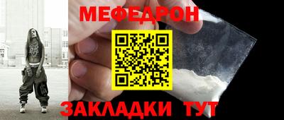 кокаин перу Свободный