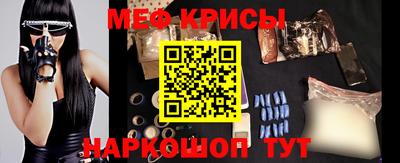 кокаин перу Свободный