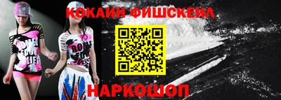 2c-b Северобайкальск
