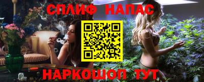 кокаин перу Свободный