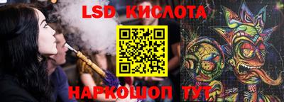 кокаин перу Свободный