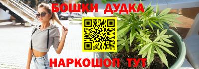 кокаин перу Свободный