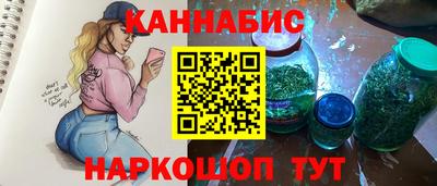 2c-b Северобайкальск