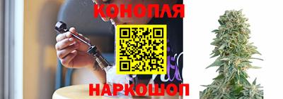 2c-b Северобайкальск