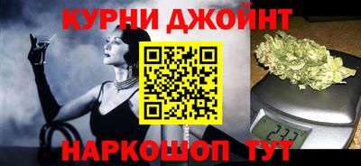 кокаин перу Свободный