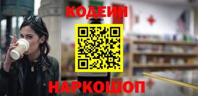 кокаин перу Свободный
