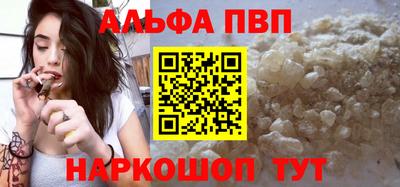 кокаин перу Свободный