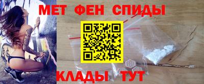 2c-b Северобайкальск
