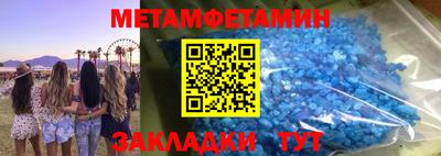 кокаин перу Свободный