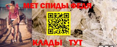 марки nbome Севастополь