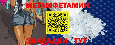 кокаин перу Свободный