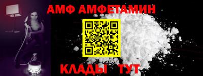 марки nbome Севастополь