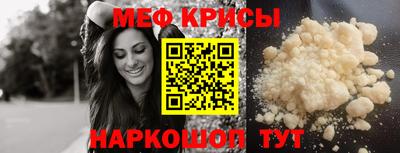кокаин перу Свободный