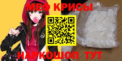 2c-b Северобайкальск