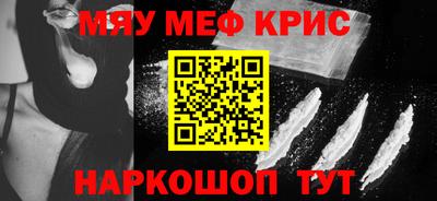 кокаин перу Свободный
