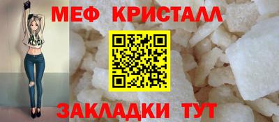 2c-b Северобайкальск
